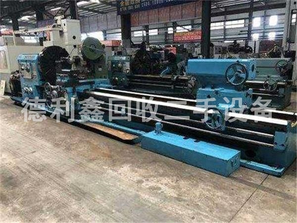 北京工廠(chǎng)舊設備回收，車(chē)床機床設備回收