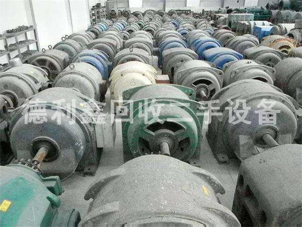 北京電動(dòng)機回收，北京電機回收，北京馬達回收