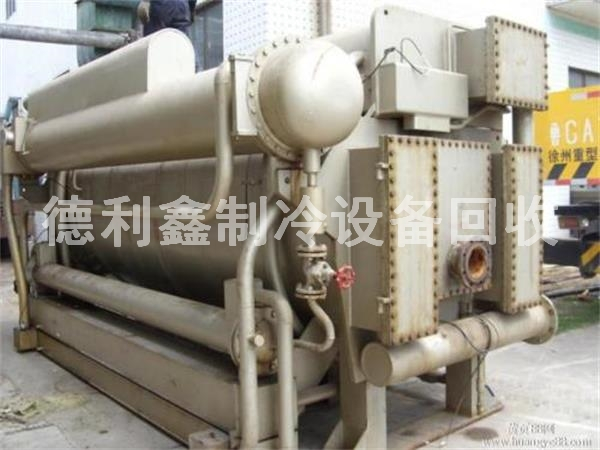 北京溴化鋰機組回收，免費拆除，上門(mén)回收