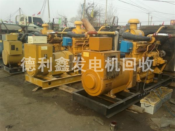 專(zhuān)業(yè)發(fā)電機回收，高價(jià)發(fā)電機組回收