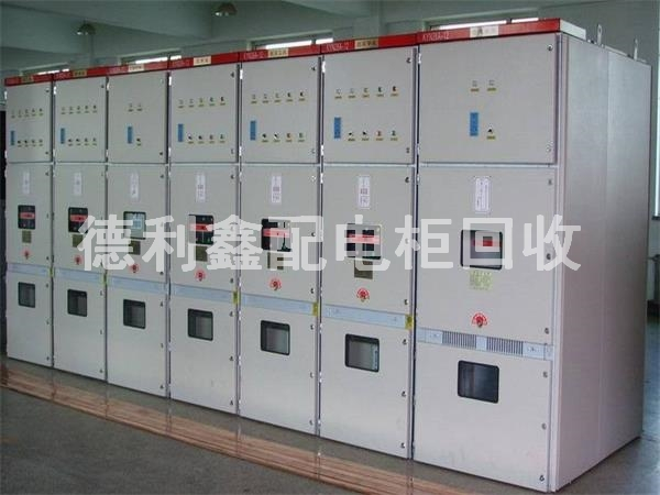 北京高壓柜回收，北京低壓柜回收，配電柜回收