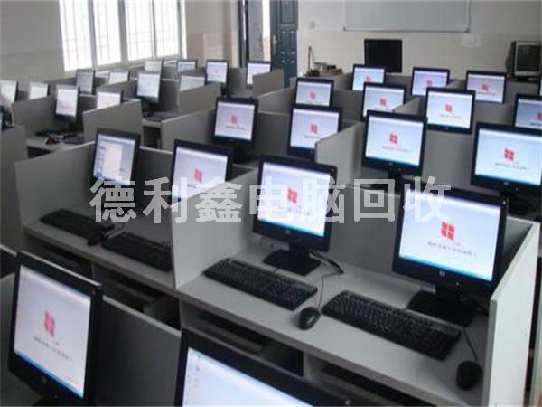 北京辦公電腦回收，北京舊電腦回收