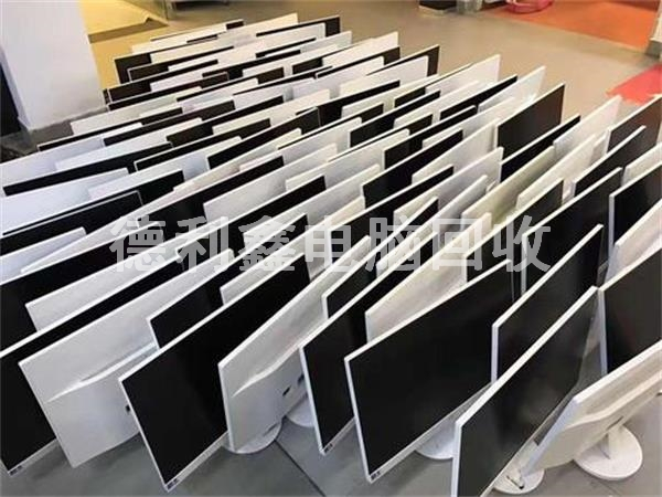 北京顯示器回收，高價(jià)液晶顯示器回收