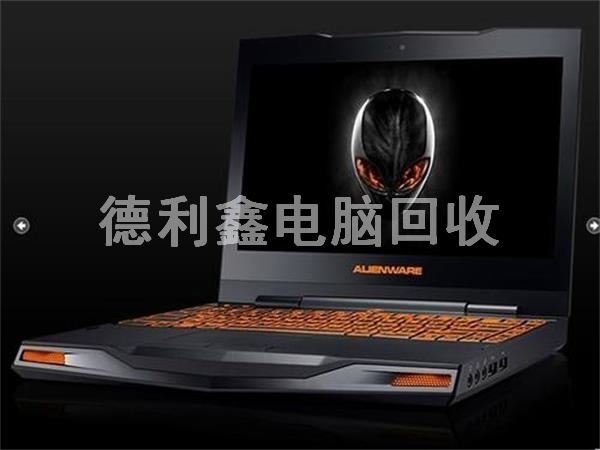 北京個(gè)人筆記本回收，游戲筆記本電腦回收