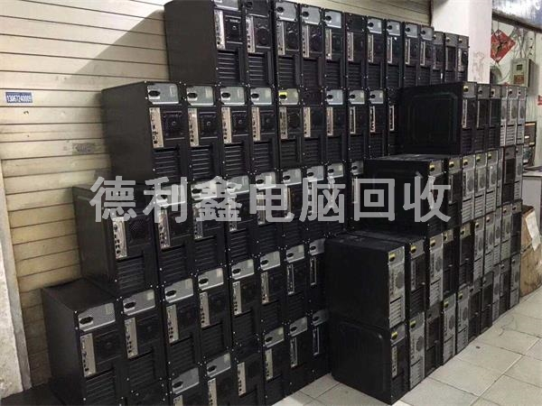 北京企業(yè)電腦回收，北京臺式電腦回收