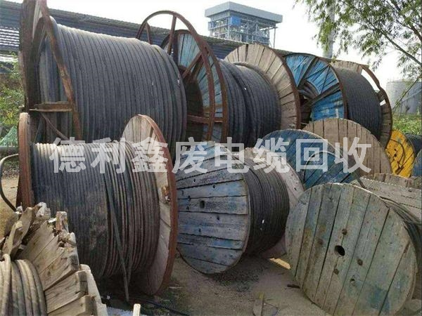 北京電纜回收，廢舊電纜回收，電纜回收價(jià)格