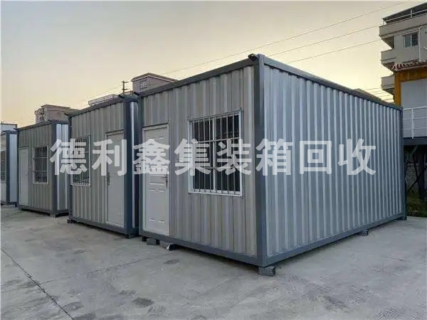 北京上門(mén)回收集裝箱房，工地集裝箱回收