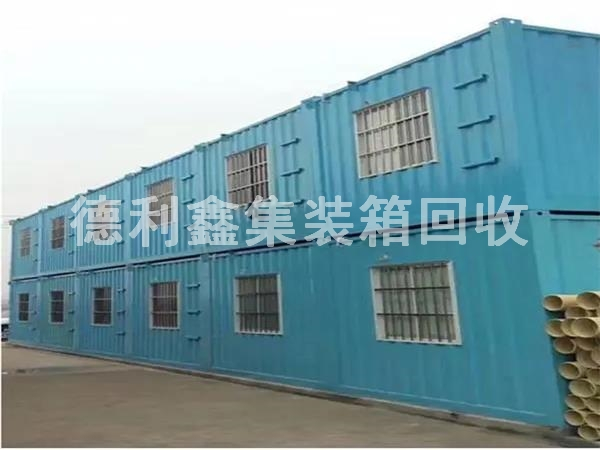 北京集裝箱房回收，北京活動(dòng)房回收，北京海運集裝箱回收
