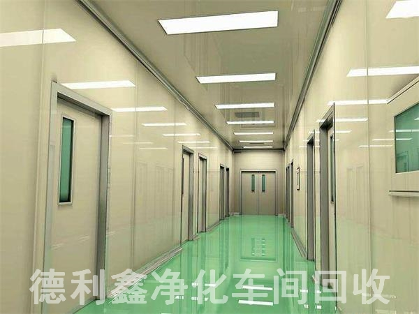 北京上門(mén)回收凈化車(chē)間，專(zhuān)業(yè)凈化車(chē)間回收