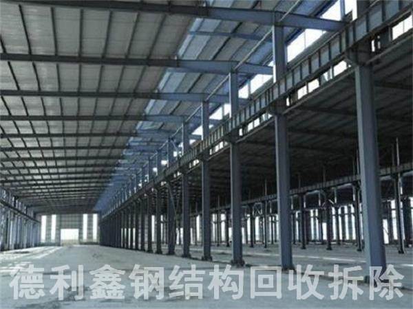 北京鋼結構回收，北京鋼結構拆除