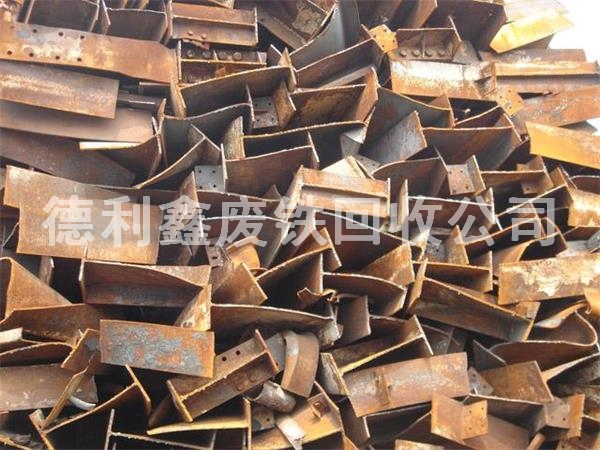 廢鋼，廢鋼鐵的主要分類(lèi)