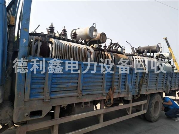 北京變壓器回收，廢鋼材回收，廢電機，鋼筋頭回收