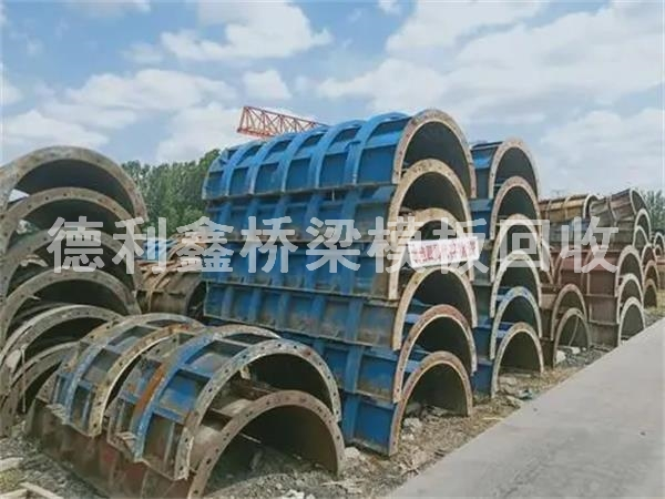 建筑模板回收，角?；厥?，廢鐵回收，廢銅回收