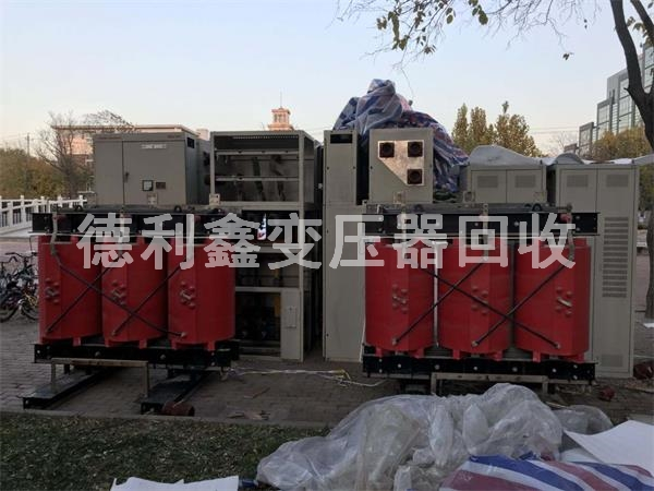 北京天津回收變壓器，配電柜，電焊機，舊電機回收
