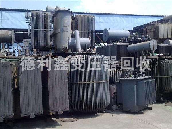 天津變壓器回收，干式變壓器回收，天津配電柜回收