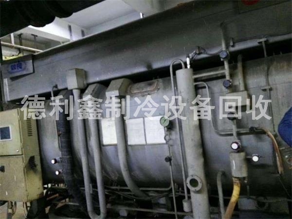 天津溴化鋰機組回收，制冷機組回收，空調機組回收