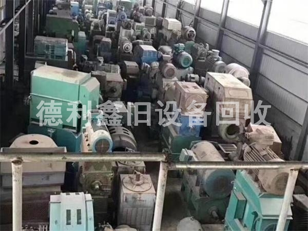 北京開(kāi)發(fā)區庫房積壓回收，舊電焊機回收，廢舊儀器回收