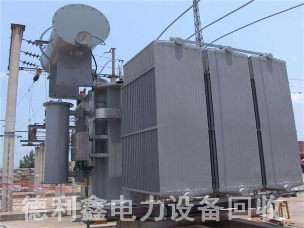 大型變壓器回收，變壓器拆除，配電柜回收