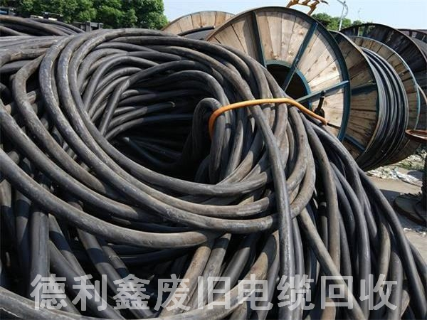 北京廢舊電纜回收，廢電線(xiàn)回收，廢電纜回收價(jià)格