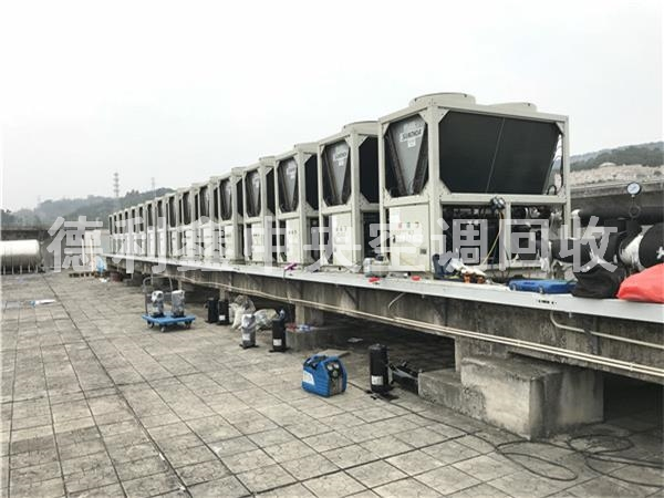 北京空調回收、中央空調回收、制冷設備機組回收