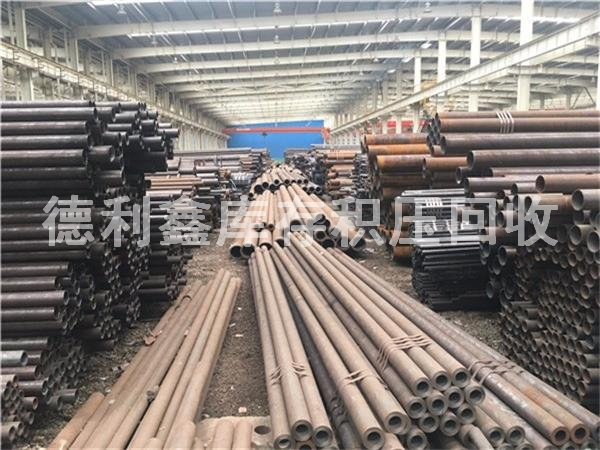 庫存廢舊鋼材回收，積壓廢舊鋼管回收