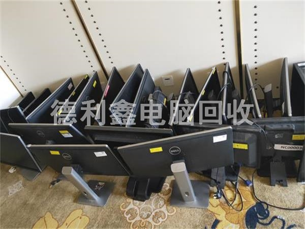 品牌顯示器回收，品牌臺式電腦回收