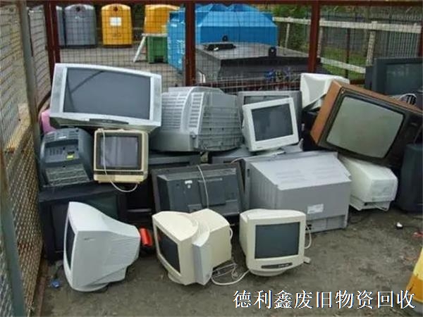 我們如何處理電子產(chǎn)品廢物