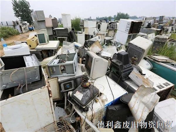 回收廢舊電器電子產(chǎn)品，為居民積分建立“綠色賬戶(hù)”