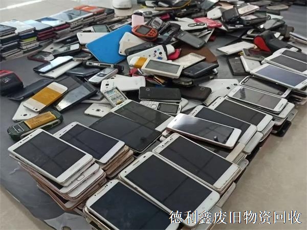 廢棄手機，電子垃圾的無(wú)解歸宿