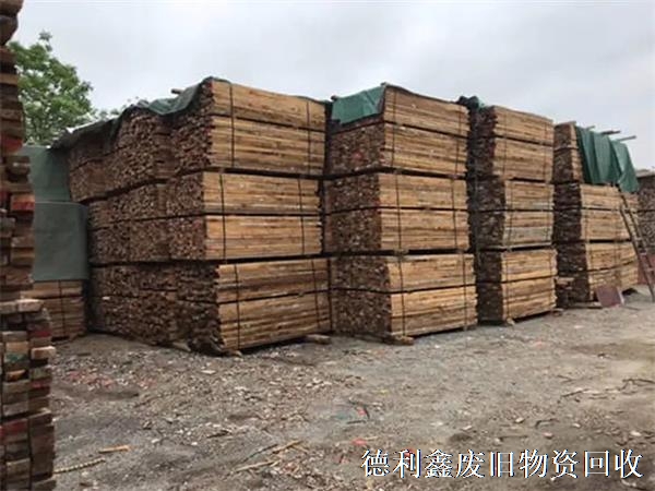 高價(jià)回收建筑模板，建筑廢料，廢鐵，北京建筑物資回收