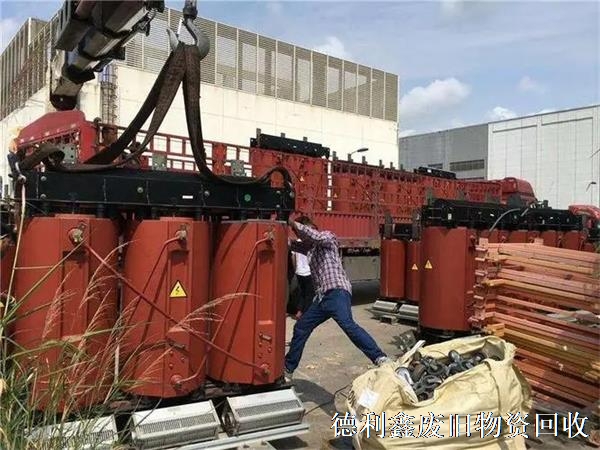 天津變壓器回收，干式變壓器回收，天津配電柜回收