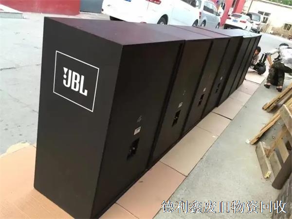 專(zhuān)業(yè)音響回收，進(jìn)口音響回收，影音設備回收