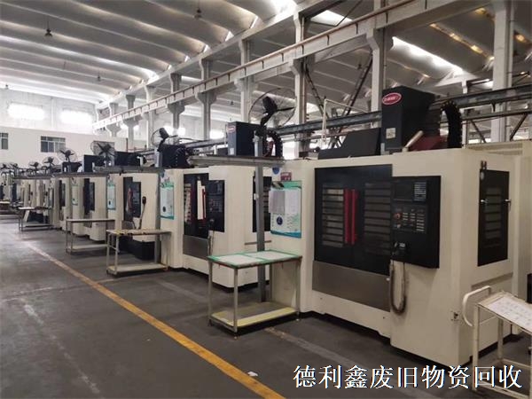 工廠(chǎng)機床車(chē)床回收，數控車(chē)床回收，銑床磨床回收