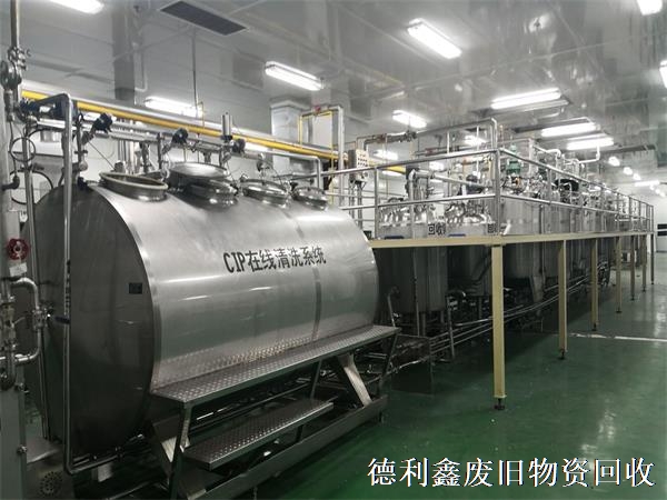 北京收購食品廠(chǎng)設備，天津收購大型工廠(chǎng)設備