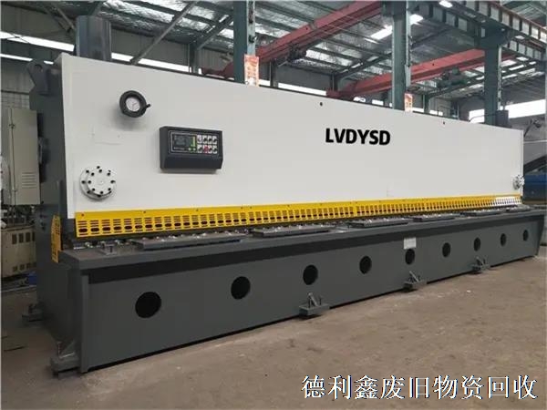 二手剪板機回收，北京回收二手剪板機
