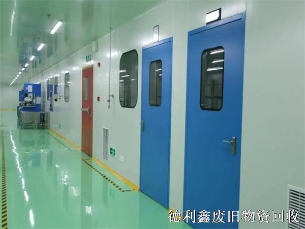 北京凈化車(chē)間拆除，凈化車(chē)間回收價(jià)格，正規回收商家