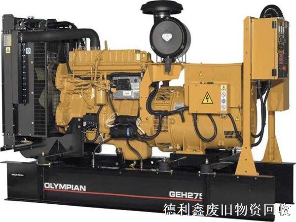 北京發(fā)電機回收，河北發(fā)電機組回收