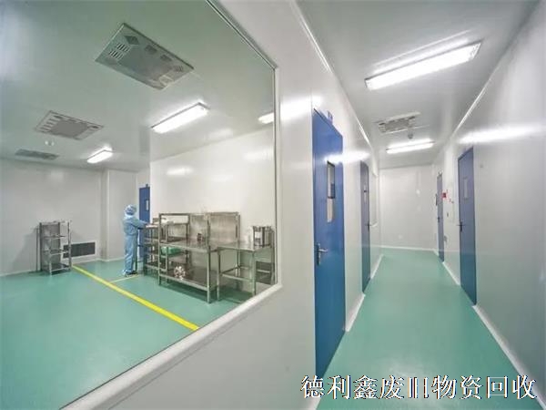大興凈化車(chē)間拆除，藥廠(chǎng)凈化車(chē)間回收